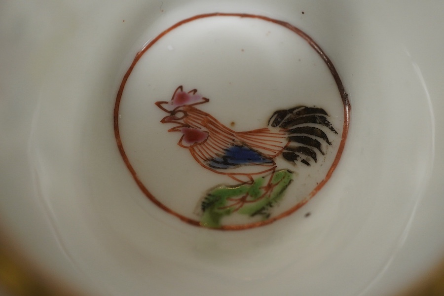 A Chinese semi-eggshell porcelain saucer and a similar tea bowl, Yongzheng period